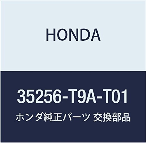 Honda Genuine Parts Swiss ASSY Part Number 35256-T9A-T01