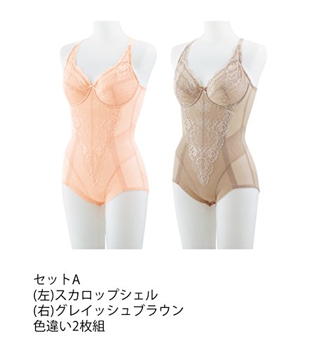 [セシール] ボディスーツ 色違い2枚組 ミディアムタイプ ソフトワイヤー入り レディース