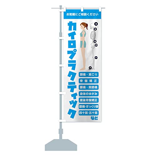 JCvNeBbNÉE}bT[W ̂ڂ TCYIׂ܂(V[g60x150cm ``) XSK0_BS ObYv/GoodsPro