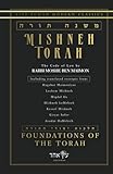 Mishneh Torah: Foundations of the Torah