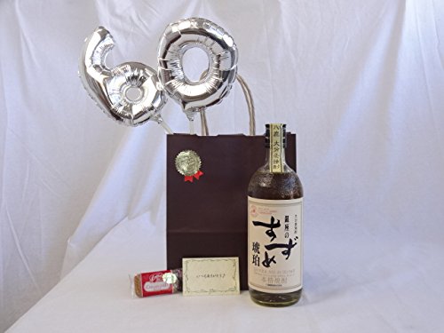 �җ�V���o�[�o���[��60���蕨�Z�b�g ���Ē� ����̂��������߁i���͂��j ������ 720ml�i�啪���j ���b�Z�[�W�J�[�h�t