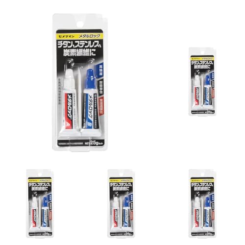 Z_C px ڒ ^bNP25GZbg AY-123 (× 5)