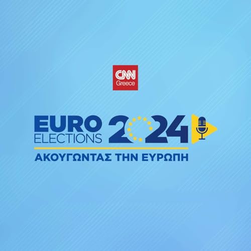 『&Alpha;&kappa;&omicron;ύ&gamma;&omicron;&nu;&tau;&alpha;&sigmaf; &tau;&eta;&nu; &Epsilon;&upsilon;&rho;ώ&pi;&eta; | &Kappa;ώ