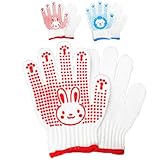 子供用 軍手【2双組】すべり止め付 うさぎさん&ライオンさん 園児〜小学生 低学年 芋掘り キャンプ アウトドア