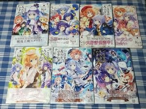 Amazon.co.jp: Koi ご注文はうさぎですか 6巻～12巻セット 全巻初版