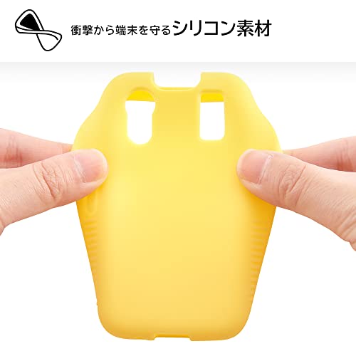 デジタルアルキミスト(Digital Alchemist) ドコモ docomo キッズケータイ KY-41C ケース シリコン 素材 滑り止め付き 落下防止 防塵 機種専用設計 衝撃吸収 端末のストラップホールを使用可能 ブルー 青