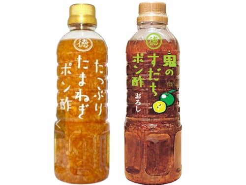 �����Y�� �ۂ�| 2�� �H�ה�� �Z�b�g �������Ղ肽�܂˂��|���| 400ml ���S�̂������|���| ���낵400ml �����炢�񏤓X�I���W�i���M�t�g�V�[���t���i2��A�e��1�{�j