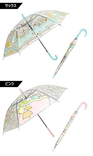 すみっこぐらし 可愛いかさ サイズ傘15選 雨も楽しい女の子向け 年オススメ 口コミ付