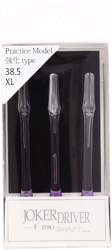 Glade net renforcement 38.5mm Joker arbre zero XL-7 Violet pour vos sorties de loisirs