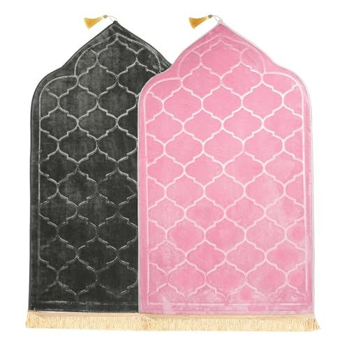 Fabienne Embossed Prayer Mat Anti-Slip Velvet Top Islamic Prayer Mat Dome Style Thick Padded Sajadah Prayer Rug for Men Women Eid Gift Ramadan 70 x 110 cm (Pack of 2 Grey/Pink)