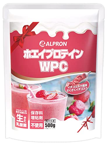 ALPRON WPC イチゴミルク500gイチゴチップ(WEB)