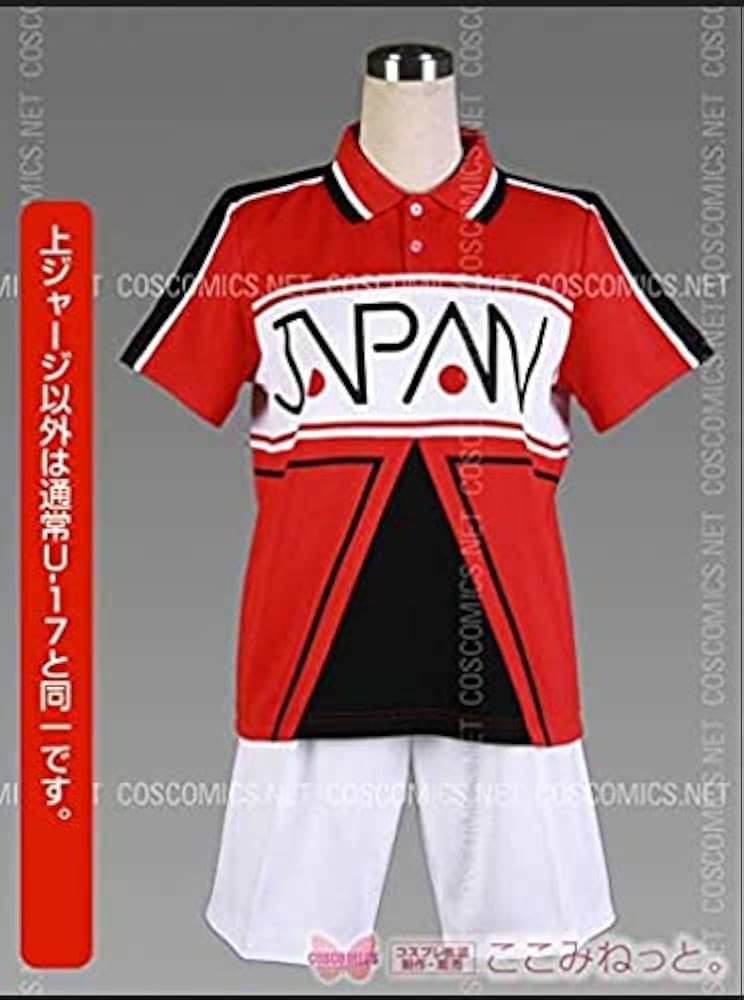 Amazon.co.jp: [BBTT] コスプレ衣装 新テニスの王子様 U-17負け