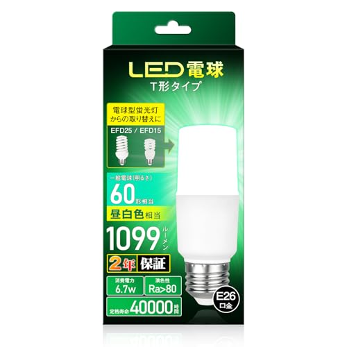 okalumi LEDd E26 T`^Cv 60W` F 1099lm fMގ{HΉ S^Cv d^u EFD25EEFD15`֐ C Lb` ʏƖ ledCg 1Zbg