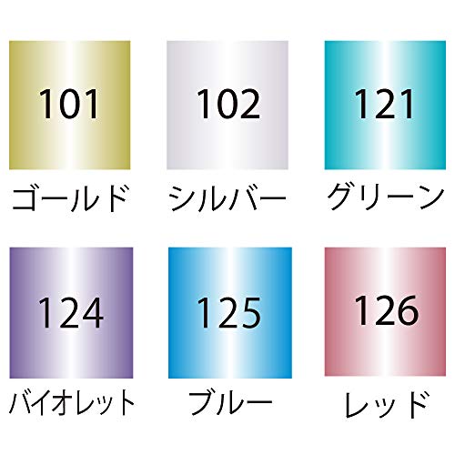 Kuretake Zig Metalic Color Dot Pens Water Based Marker, 6 Colors Set,Tc-8100/6V #TOP7