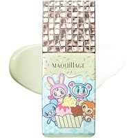 Amazon.co.jp: マキアージュ 化粧下地 ドラマティックスキンセンサー