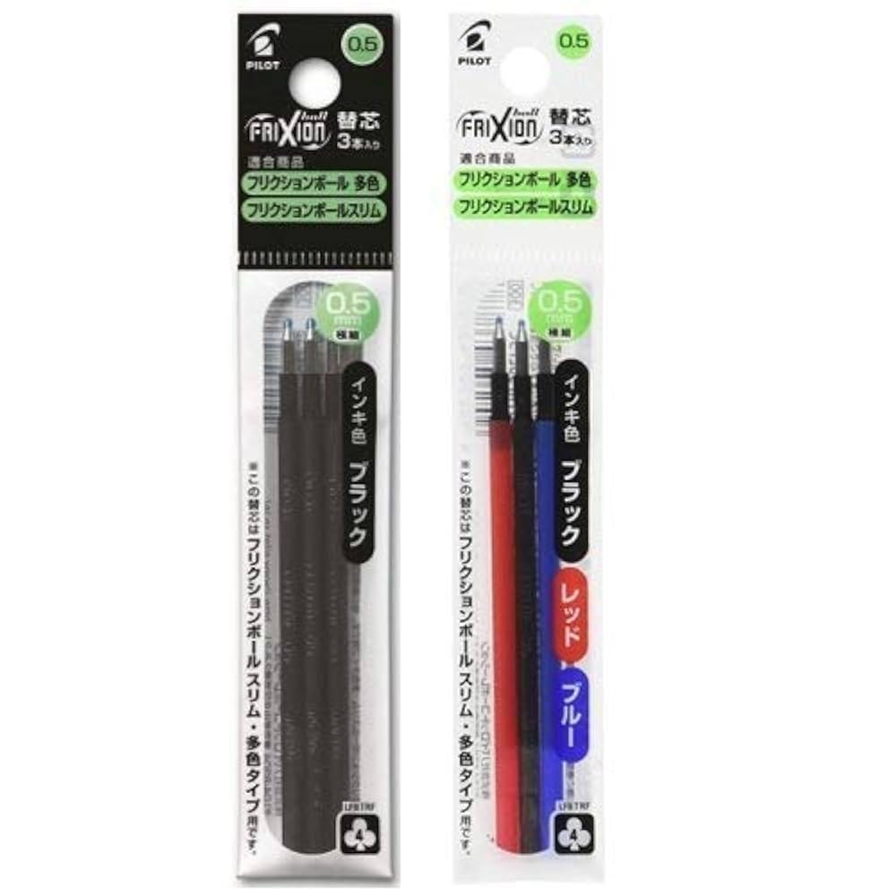 フリクションボールスリム多色タイプ Amazon | パイロット フリクションボール スリム・多色タイプ用