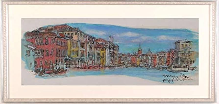 Amazon | 石井清 「カナル・グランデ・2」 ヴェネツィア 絵画