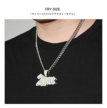 Amazon.co.jp: [キングアイス] シルバー メッキコーティング