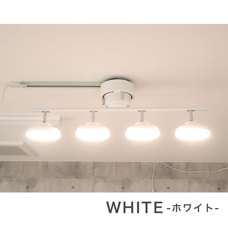 値下げ！マナベインテリアハーツのシーリングライト マナベインテリアハーツ 照明 ライト 灯り 電気 LED ペンダント 吊り