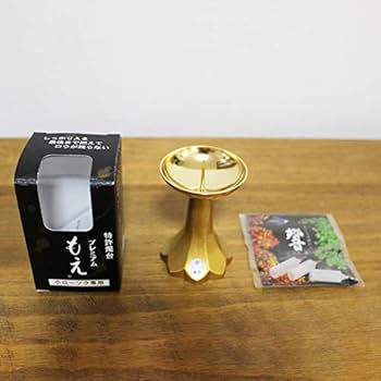 Amazon｜ろうそく立て プレミアム もえ 小ローソク用 ゴールド