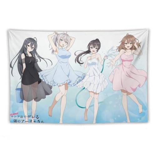 Vf ^yXg[  i CeA  ⑋̏ rO[ Ǌ|  Ǌ|z  X z[ GObY lCL v[g NX}X a Aj  40"x60"