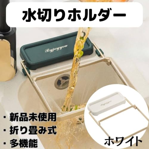  Lb` ؂z_[ S~ snsb  OpR[i[