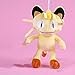Tylyund Peluche 1 Pz Carino Anime 20 Cm Meowth Giocattoli di Peluche Bambola Meowth Endant Morbido Animali di Peluche Giocattoli Bambola Regali per I Bambini