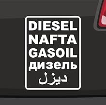 Generisch Diesel Texte Aufkleber Sticker Offroad NAFTA Gasoil car Tang Schild 4x4 12x9cm Farbe: Weiß