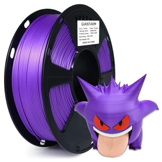 ⚡ GIANTARM 3D Printer Filament, Purple Pla Filament, 1Kg(2.2lbs) Spool, 1.75mm Dimension Accuracy +/- 0.03mm, 3D Printing Filament