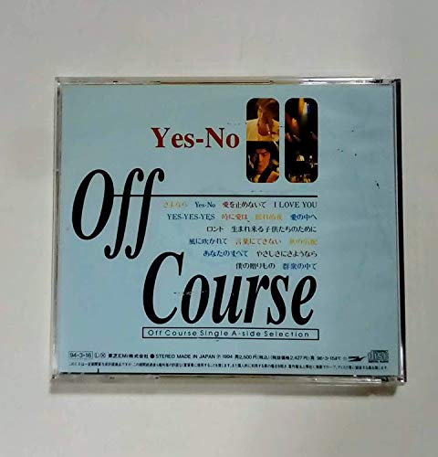 オフコース新品SACDと小田和正CD オフコースCD(小田和正)｜Yahoo!フリマ（旧PayPayフリマ）