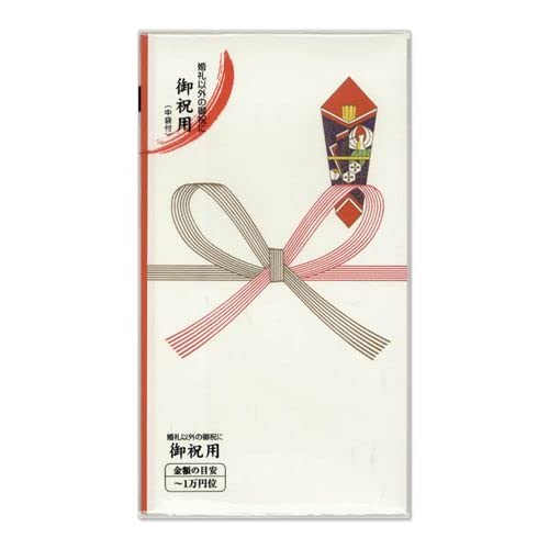 Amazon | 本折多当1枚 中袋付 祝真〆 SY-190 | 祝儀袋 | 文房具