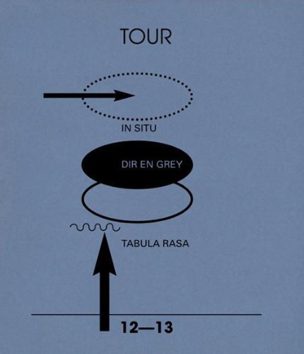 DIR EN GREY DVD ブルーレイ・ディスク全12点 Amazon.co.jp: TOUR12-13 IN SITU-TABULA RASA [Blu-ray] : DIR EN