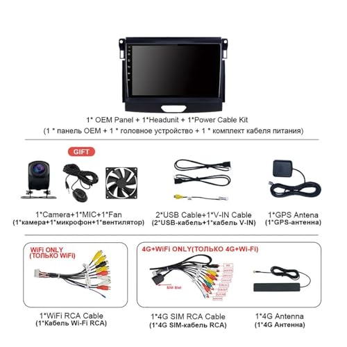 Autoradio stéréo 2din Android 15 compatible Ford Everest 2K