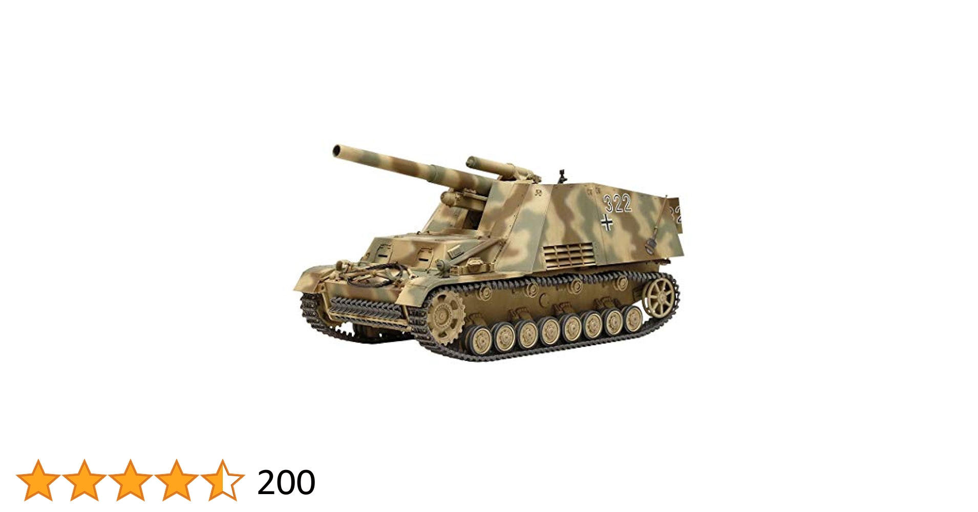 Amazon | タミヤ(TAMIYA) 1/35 ミリタリーミニチュアシリーズ No