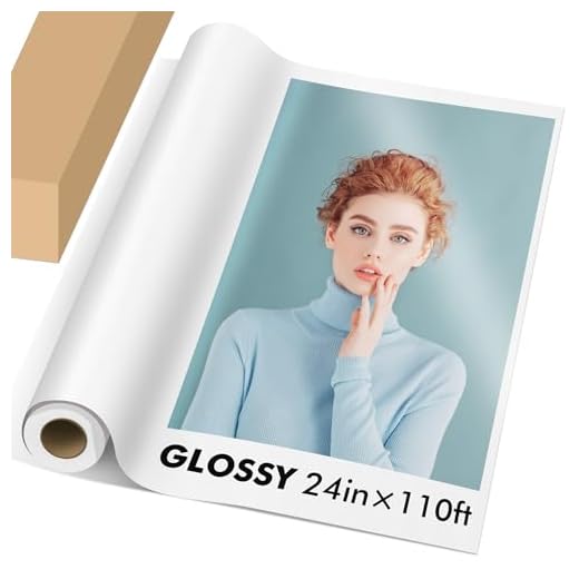 Koala Premium Glossy Photo Paper Roll