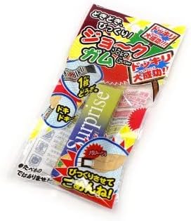 Amazon ジョークガム 4個 マジック 手品 おもちゃ Amazon ジョークガム 4個 マジック 手品 おもちゃ