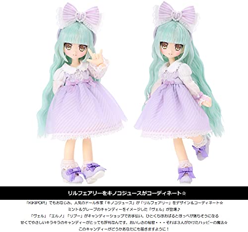 Amazon.co.jp: アゾン キノコジュース×Lil
