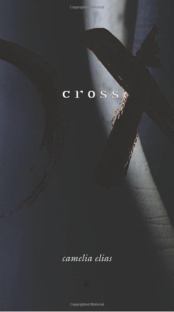 Cross (Fine Print Editions)
