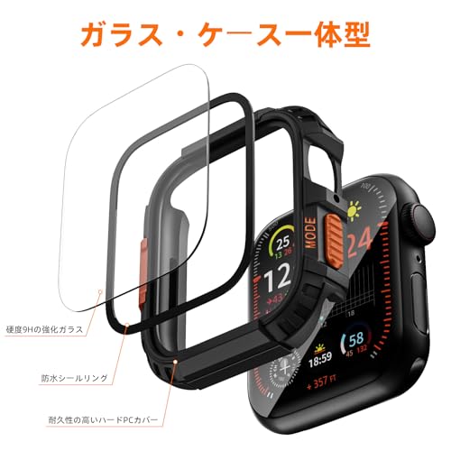 RHBBBDN アップルウォッチ用 カバー 49mm 対応 Apple Watch Ultra 3/2/1 ケース 保護ガラス+ケース ウルトラ 3/2/1 画面保護 耐衝撃 タフ・アーマー iWatch 49 mm(ブラック グレー)