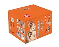 笑傲江湖 7546207339 Book Cover