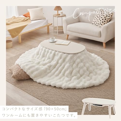 萩原(Hagihara) カルミナ950WS+ルナBE210×170 の商品画像 9