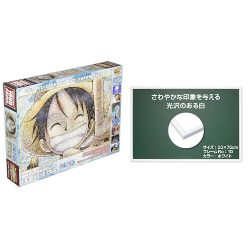 ワンピース パズル フレーム」の人気商品一覧 | 安い商品を通販サイト