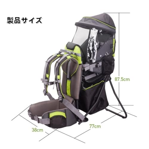 TVTKE アウトドア背負子 ベビーキャリア 108赤