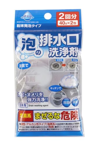 �A�̔r�������� �y�܂Ƃߔ���80�Z�b�g�z �i4984324016199�j�s�����w ���{��