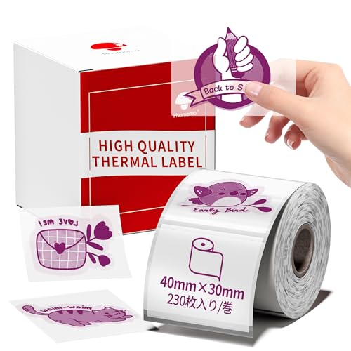 Phomemo M110Ή   xV[ M[ lD 40mm*30mm `^Cv 230/ o x Mxv^[p Ɩpnhx[ V[ S ϐ MV[ ڒ܂ ʏĔ IWi