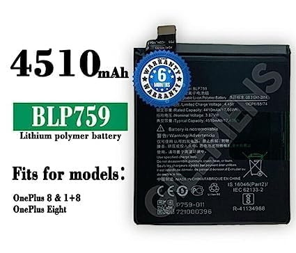 Image of Original BLP759 Battery for OnePlus 8 Pro - 4510mAh Battery with 6 Month warrenty *** (P155)