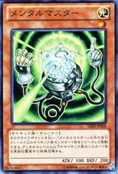 メンタルマスタートレーニング　心 41Lij2YjCqL._UF350,350_QL50_.jpg