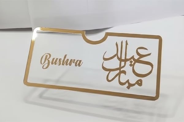 Ambe phoro World Acrylic Money Gift Box for Eid | Personalized Eidi Envelope with Custom Name | Transparent Shagun Lifafa for Cash Gifts | Eid Mubarak Souvenir-image-4