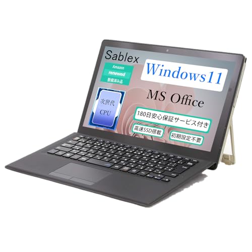 NEC VersaPro i5-11世代 16GB タブレット 41LipnrOI6L.jpg