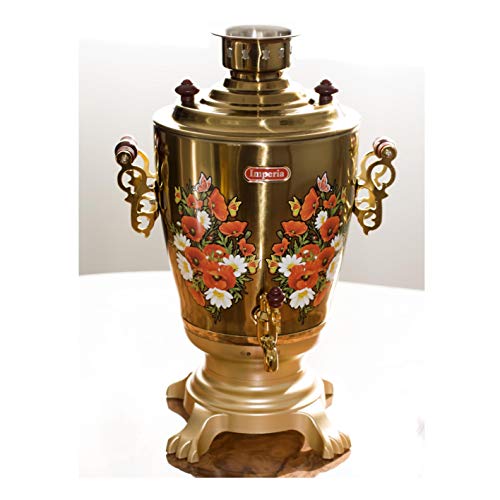 Preisvergleich Produktbild BRIKSUN Elektrischer Samowar Gold 3,2 Liter (Gold